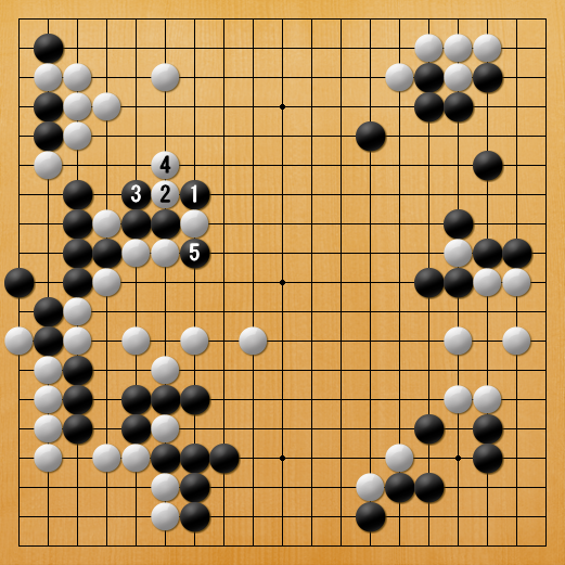 参考図14