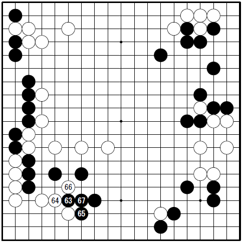 実戦図63-67