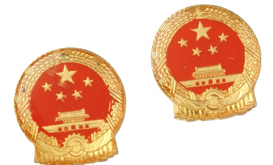 Mao's collection 校徽 Xiàohūi 国徽 guóhūi 军徽 jūnhūi | 日中いぶ