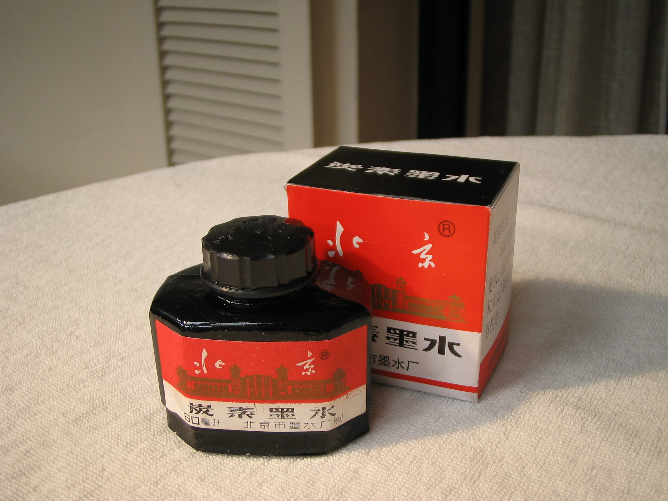 梅花萬杂墨 Kyoto National Museum KNM Collection Database