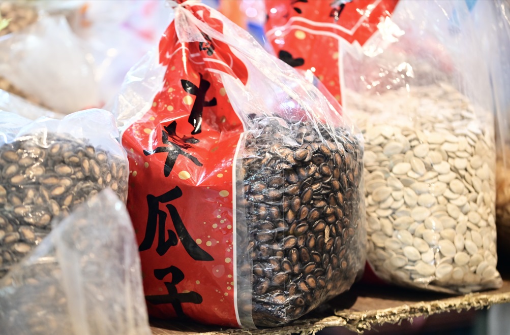 Mao's collection 瓜子钳 guāzǐqián | 日中いぶこみ百景 | あさひてらす